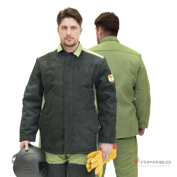 Костюм сварщика утеплённый со спилком чёрный/хаки (2,3 м²) (куртка и брюки). Артикул: Теп104. #REGION_MIN_PRICE# в г. Москва