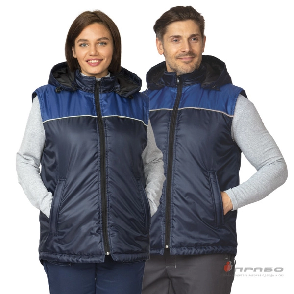 Жилет утеплённый "Сура" тёмно-синий/василёк/серебряный