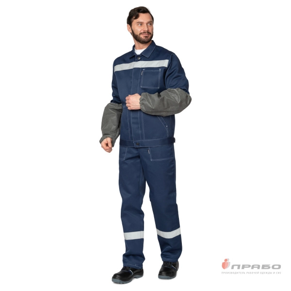 Нарукавники рабочие кислотощелочестойкие (КЩС) . Артикул: Ar209. #REGION_MIN_PRICE# в г. Новосибирск