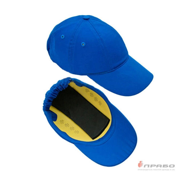Каскетка защитная из 100% хлопка с вставкой из ABS-пластика васильковая. Артикул: Гол102. #REGION_MIN_PRICE#