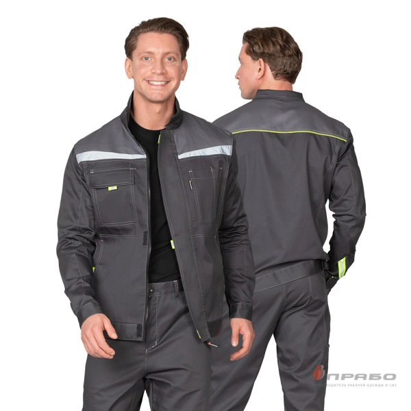 Костюм мужской «Профессионал 1» тёмно-серый/светло-серый (куртка и брюки). Артикул: Кос133. #REGION_MIN_PRICE# в г. Казань