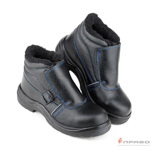 Ботинки Prosafe «Сварщик-24КНМ-1» с подошвой ПУ/нитрил и КП чёрные (шерстин). Артикул: 11543. #REGION_MIN_PRICE# в г. Москва