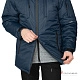 Куртка мужская утеплённая «Вегард» синяя. Артикул: 10827. #REGION_MIN_PRICE# в г. Уфа 14