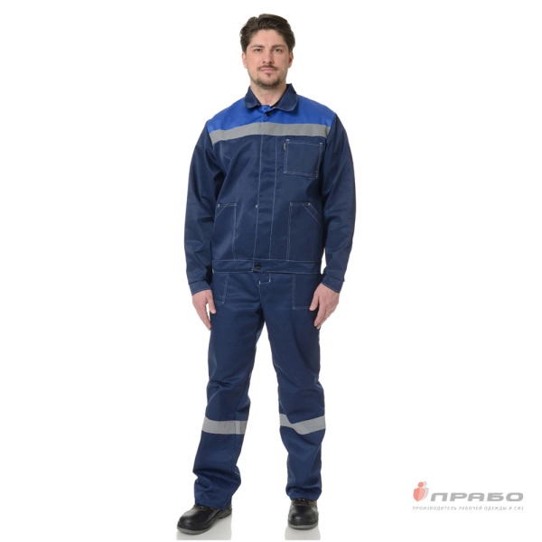 Костюм мужской "Пантеон 2" синий/василёк (куртка и полукомбинезон)
