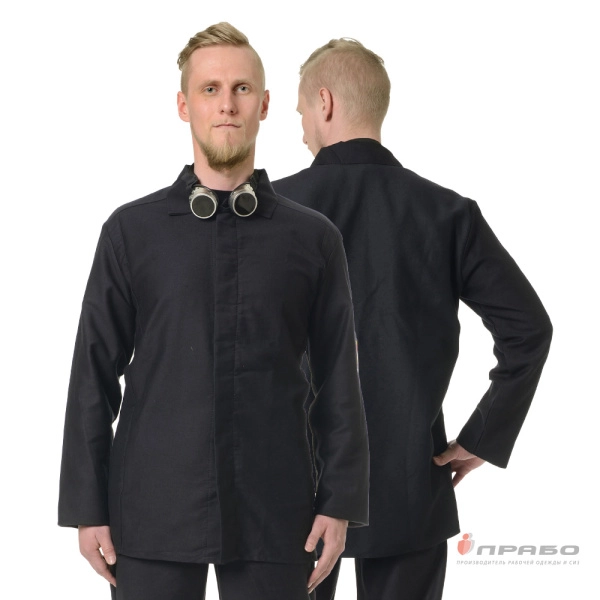 Костюм жаростойкий молескиновый ОП ТУ чёрный (куртка и брюки) (куртка и брюки)
