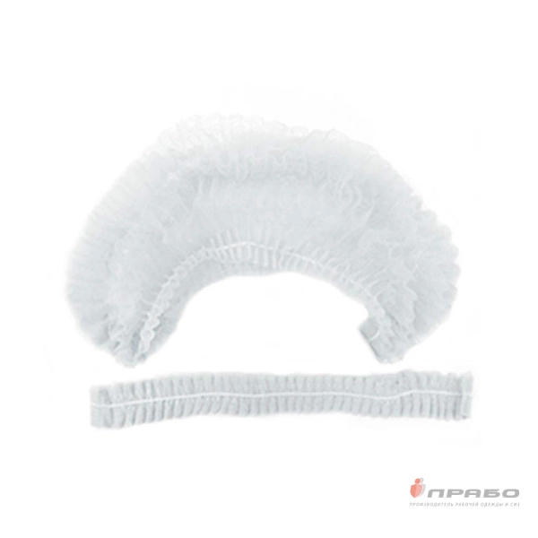Шапочка одноразовая «Шарлотта» белая из спанбонда. Артикул: Од205. #REGION_MIN_PRICE# в г. Москва