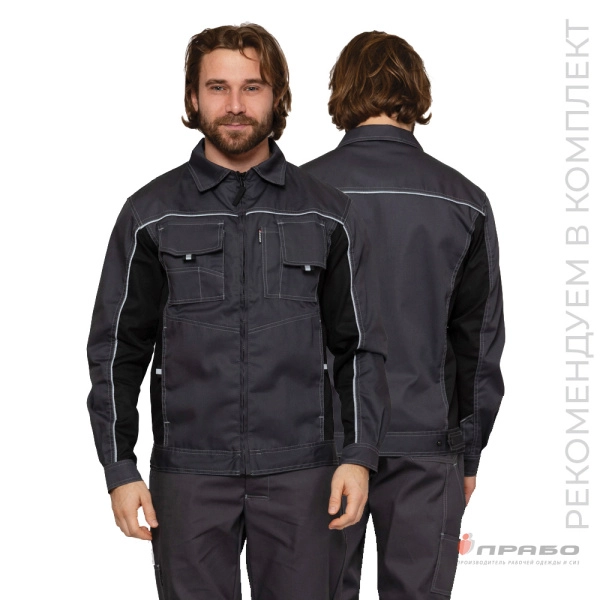 Куртка мужская летняя «Люкс» серый/чёрный со светоотражающим кантом. Артикул: Кур107. #REGION_MIN_PRICE# в г. Москва