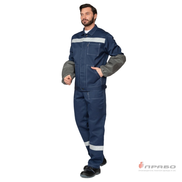 Нарукавники рабочие кислотощелочестойкие (КЩС) . Артикул: Ar209. #REGION_MIN_PRICE# в г. Москва