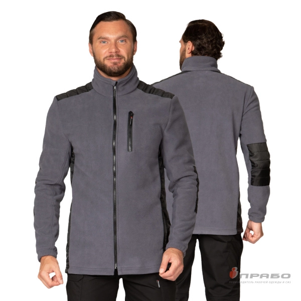 Куртка «Кеми» флисовая без капюшона тёмно-серая. Артикул: 10822. #REGION_MIN_PRICE#