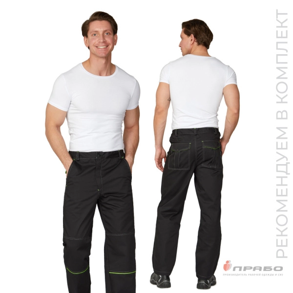 Брюки мужские «Эко-Босс» чёрные/лимонные. Артикул: 10691. #REGION_MIN_PRICE# в г. Новосибирск