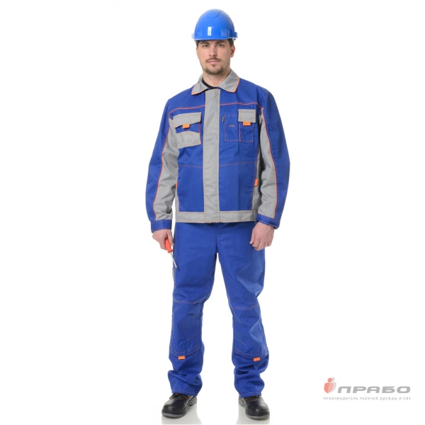 Костюм мужской "Бренд 1" василёк/серый универсальный (куртка и брюки)