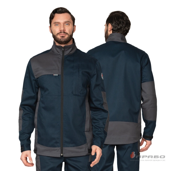 Костюм мужской «Suomi 2020» тёмно-синий/тёмно-серый (куртка и брюки). Артикул: Кос10220с. #REGION_MIN_PRICE# в г. Екатеринбург