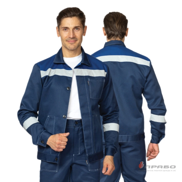 Костюм мужской «Пантеон СОП» синий/василёк (куртка и брюки). Артикул: Кос118с. #REGION_MIN_PRICE# в г. Новосибирск