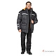 Куртка мужская утеплённая «Аляска Ультра» тёмно-серая. Артикул: 9602. 3