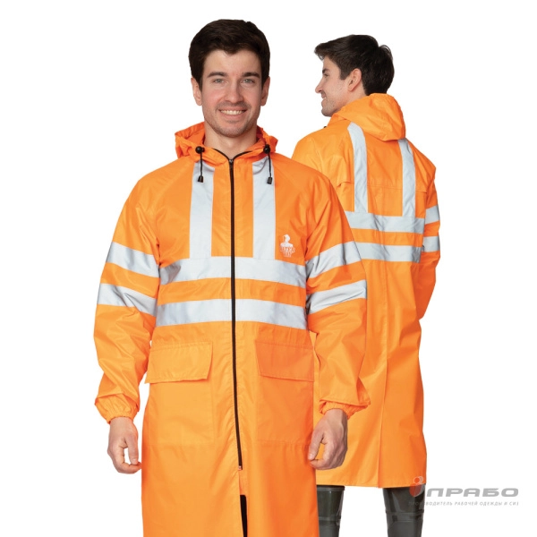 Плащ влагозащитный «Тайфун СОП» оранжевый 3 класса сигнальной защиты. Артикул: Вл304. #REGION_MIN_PRICE# в г. Новосибирск