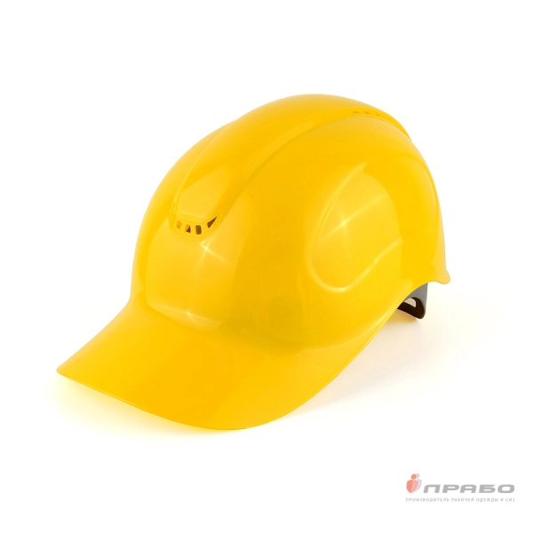 Каскетка защитная «Абсолют РОСОМЗ» жёлтая. Артикул: 12021. #REGION_MIN_PRICE#