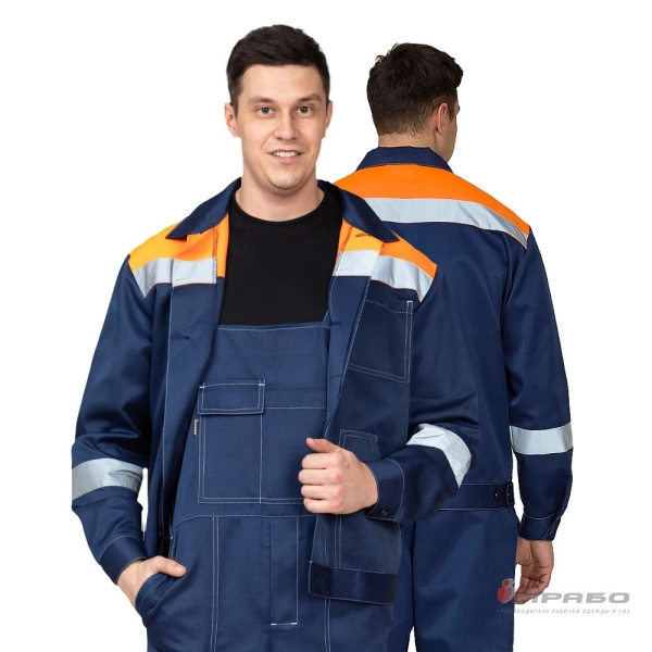 Костюм мужской «Пантеон 2 СОП» синий/оранжевый (куртка и полукомбинезон). Артикул: Кос119с. #REGION_MIN_PRICE# в г. Москва