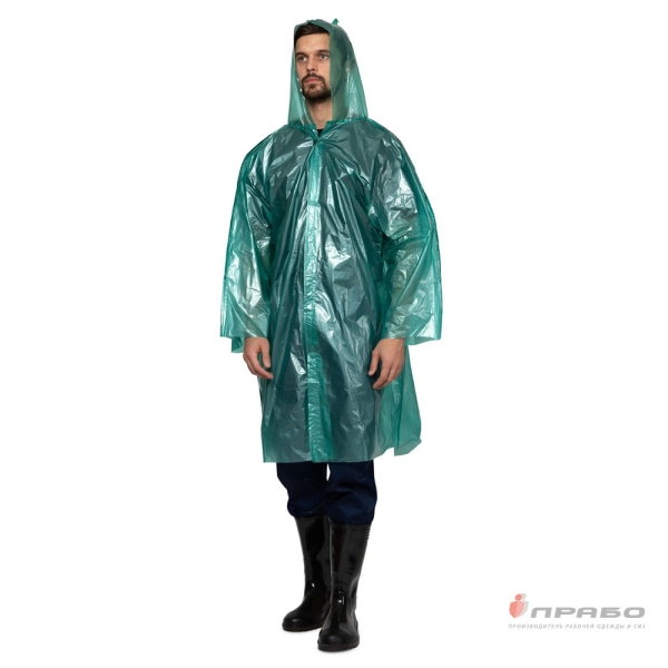 Плащ-дождевик из водонепроницаемой плёнки ПВД с проклеенными швами. Артикул: Вл307. #REGION_MIN_PRICE# в г. Москва