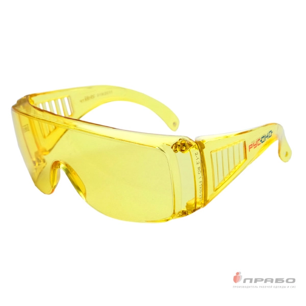 Очки защитные открытые "Спектр" контрастные арт. 113212К