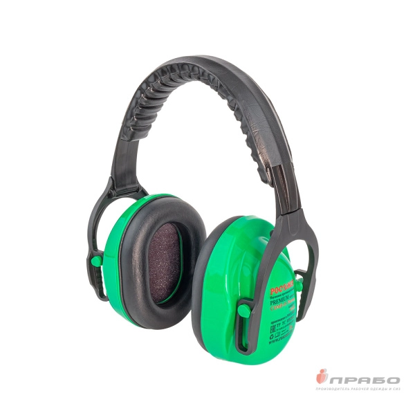 Наушники противошумные «СОМЗ-15 Титан» арт. 60150 (до 115 дБ). Артикул: Сл129. #REGION_MIN_PRICE#