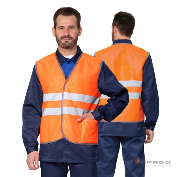 Жилет сигнальный «Спектр Лайт 1П» оранжевый на пуговицах для дорожных рабочих. Артикул: Жил106П. #REGION_MIN_PRICE# в г. Казань