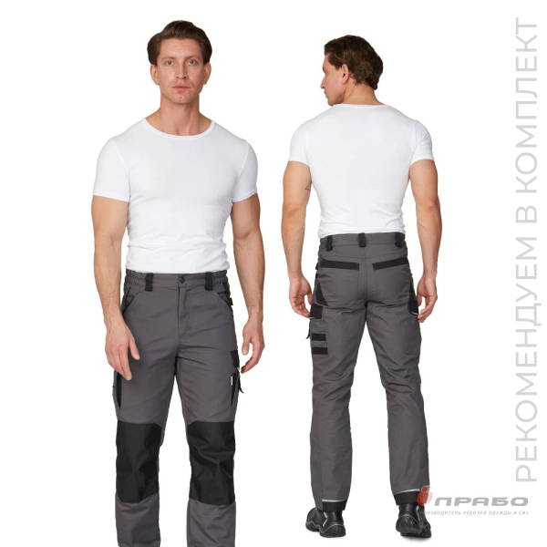 Брюки мужские «Сюрвейер» тёмно-серый/чёрный. Артикул: 10652. #REGION_MIN_PRICE# в г. Москва