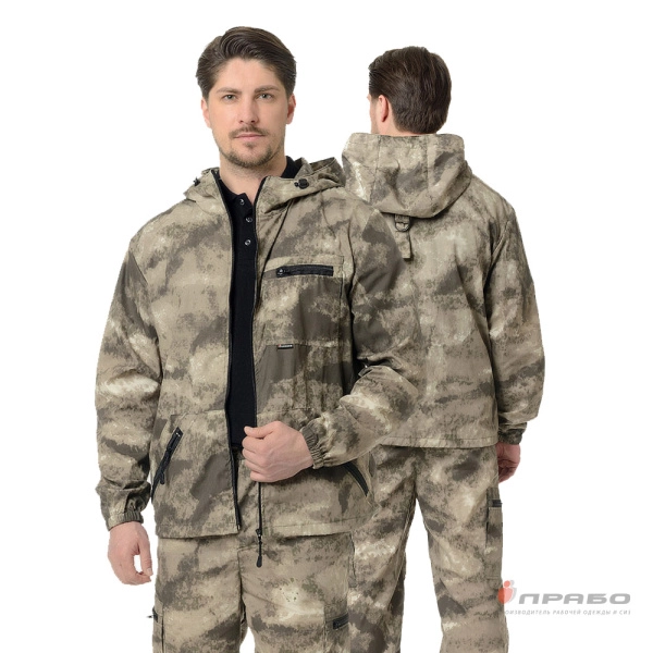 Костюм мужской "Турист" ТиСи КМФ бежевые облака