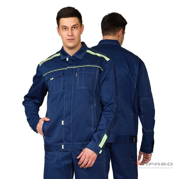 Костюм мужской «Уни-Спец» тёмно-синий/лимонный (куртка и полукомбинезон). Артикул: Кос129_2. #REGION_MIN_PRICE# в г. Казань
