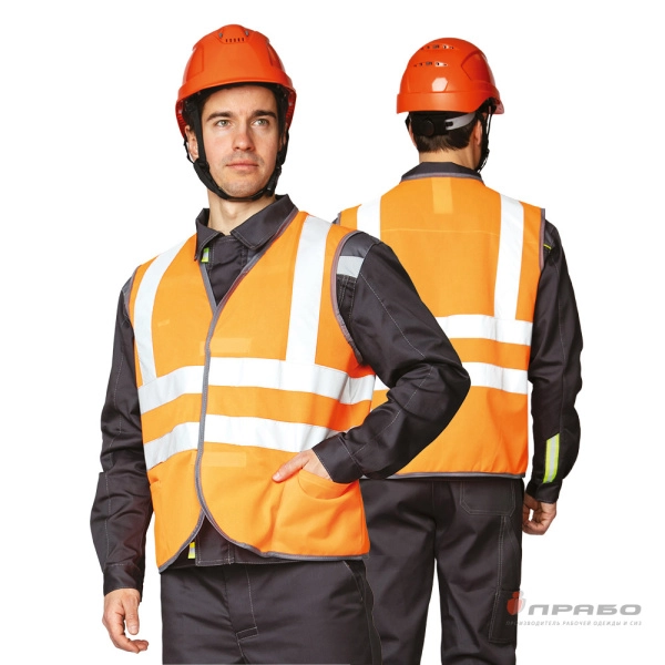 Жилет сигнальный «Спектр Лайт 3» оранжевый на липкой ленте. Артикул: Жил108. #REGION_MIN_PRICE# в г. Екатеринбург