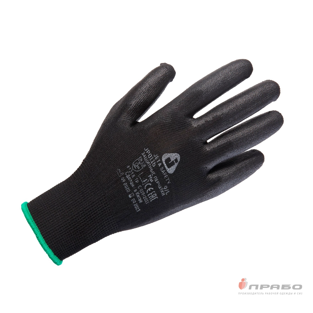 Перчатки полиэфирные с полиуретановым покрытием Jeta Safety JP011B чёрные. Артикул: 11748. #REGION_MIN_PRICE# 1