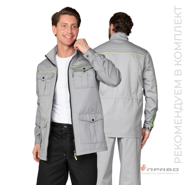 Куртка мужская «Эко-Босс» светло-серая/лимонная. Артикул: 10690. #REGION_MIN_PRICE# в г. Новосибирск