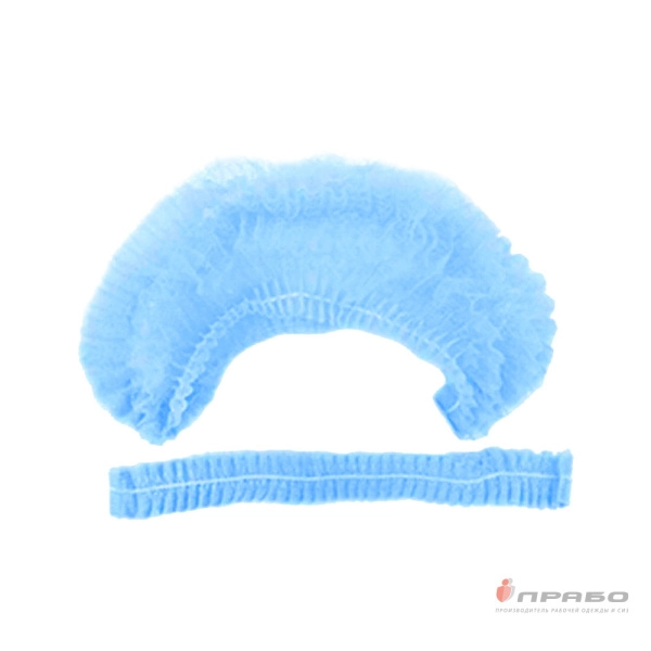 Шапочка одноразовая «Шарлотта» голубая из спанбонда. Артикул: Од205. #REGION_MIN_PRICE# в г. Москва