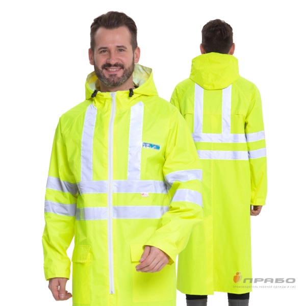 Плащ влагозащитный Extra-Vision WPL СОП лимонный. Артикул: Вл108. #REGION_MIN_PRICE# в г. Новосибирск