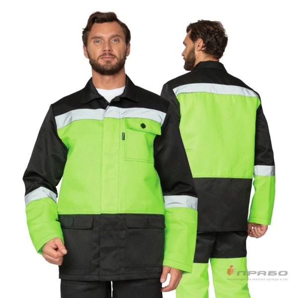 Костюм мужской "Трасса" лимонный/чёрный (куртка и полукомбинезон)