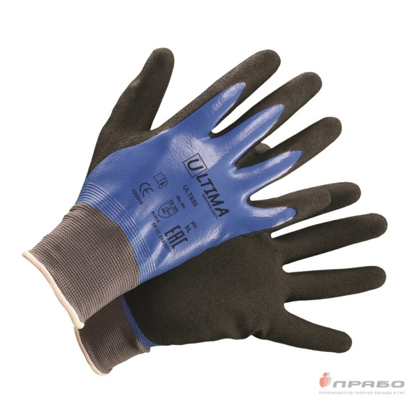 Перчатки нейлоновые с двойным нитриловым покрытием Ultima ULT850. Артикул: 11731. #REGION_MIN_PRICE#