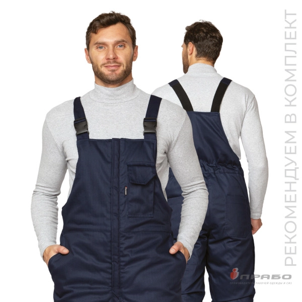 Полукомбинезон антистатический мужской утеплённый «Антистат» тёмно-синий. Артикул: 10489. #REGION_MIN_PRICE# в г. Москва