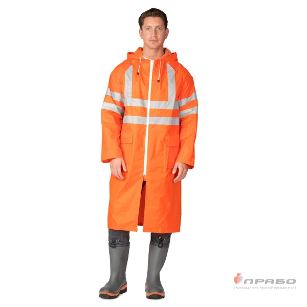 Плащ влагозащитный "Сигнальный" с СОП оранжевый