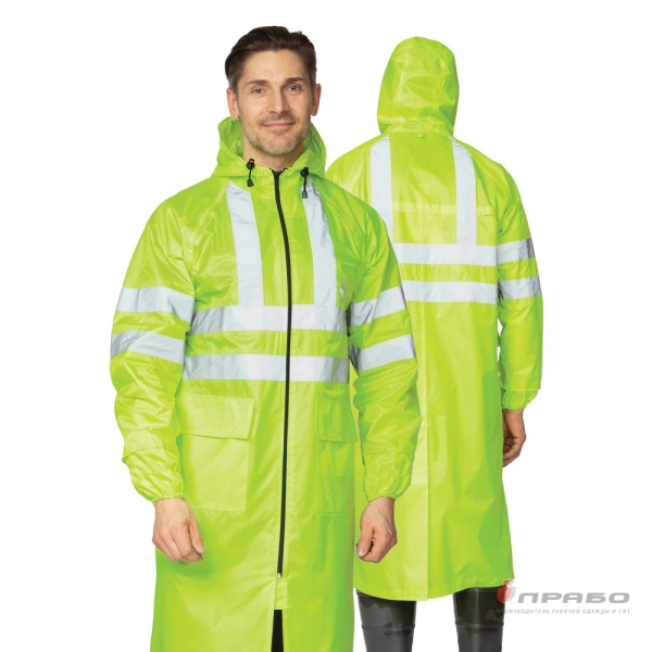 Плащ влагозащитный «Тайфун СОП» лимонный 3 класса сигнальной защиты. Артикул: Вл304. #REGION_MIN_PRICE# в г. Санкт-Петербург