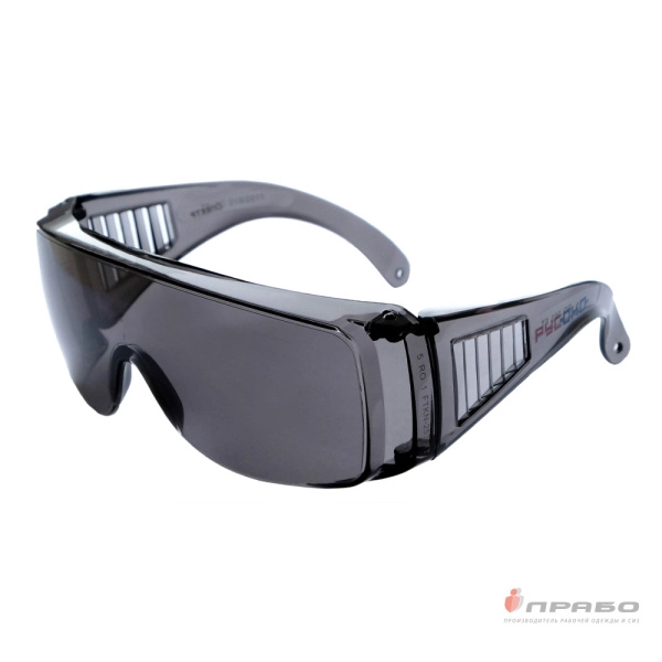 Очки защитные открытые "Спектр" затемнённые арт. 113500Д