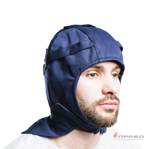 Подшлемник зимний для защиты от электрической дуги ПШТз647, 52 кал/см². Артикул: Гол199. #REGION_MIN_PRICE# в г. Москва