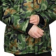 Артикул: Вод035. Наименование: Куртка мужская утеплённая камуфлированная кукла. Сезонность: зима. Ценовой сегмент: . #REGION_MIN_PRICE# в Москве. Заказ на PRABO.РУ 6
