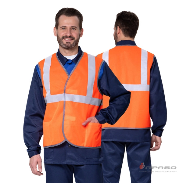 Жилет сигнальный «Спектр Лайт 2» оранжевый с застёжкой на ленте велькро. Артикул: Жил107. #REGION_MIN_PRICE# в г. Москва