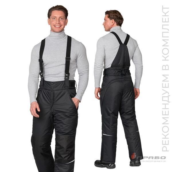 Брюки мужские утеплённые «Сюрвейер» чёрные. Артикул: 10935. #REGION_MIN_PRICE# в г. Москва