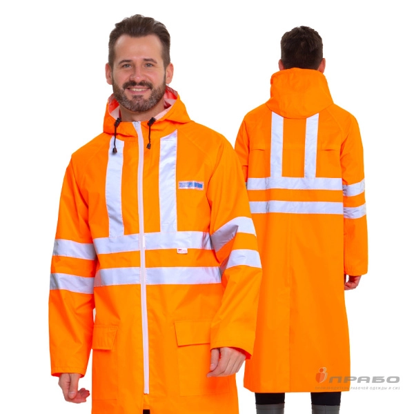 Плащ влагозащитный Extra-Vision WPL СОП оранжевый. Артикул: Вл108. #REGION_MIN_PRICE# в г. Уфа