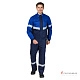 Костюм мужской «Антистат 1 МПТ» тёмно-синий/василёк (куртка и брюки). Артикул: 13239. 3