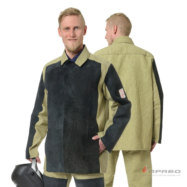 Костюм сварщика чёрный/бежевый со спилком площадью покрытия 2,3 м² (куртка и брюки). Артикул: Теп103. #REGION_MIN_PRICE# в г. Екатеринбург