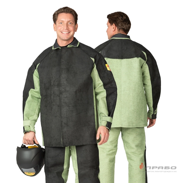 Костюм сварщика «Люкс» 2 класса чёрный/хаки со спилком площадью 2,3 м² (куртка и брюки). Артикул: Теп129. #REGION_MIN_PRICE# в г. Москва