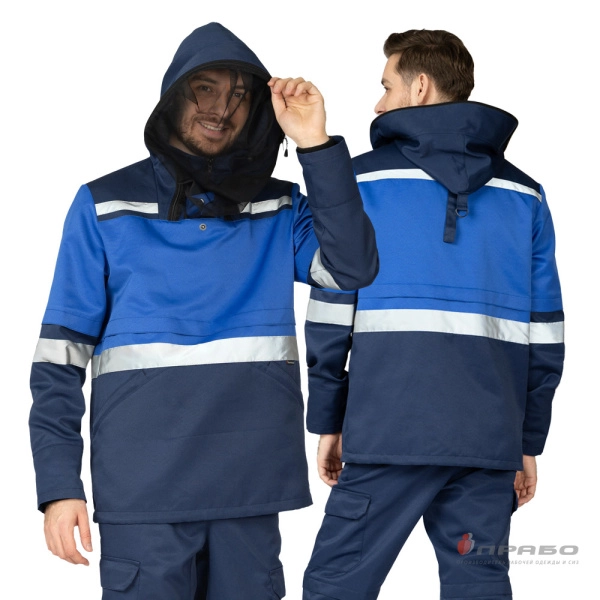 Артикул: С_9536. Наименование: Костюм противоэнцефалитный тёмно-синий/василёк. Сезонность: лето. Ценовой сегмент: . #REGION_MIN_PRICE# в Омску. Заказ на PRABO.РУ