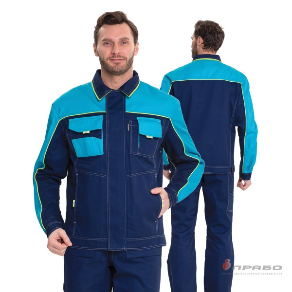 Костюм мужской «Бренд 2 2020» тёмно-синий/бирюза (куртка и полукомбинезон). Артикул: 9425. #REGION_MIN_PRICE# в г. Уфа