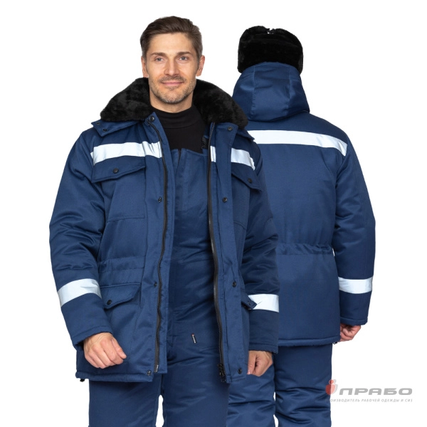 Костюм мужской утеплённый «Мастерок 2 Ультра СОП» синий с ветрозащитной маской. Артикул: 9716. #REGION_MIN_PRICE# в г. Екатеринбург